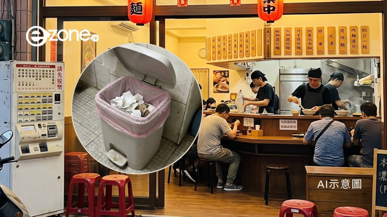 台中知名拉麵店驚爆針孔偷拍案！ 男員工涉垃圾桶鑽窿藏針孔偷拍  涉案影片多達數十部