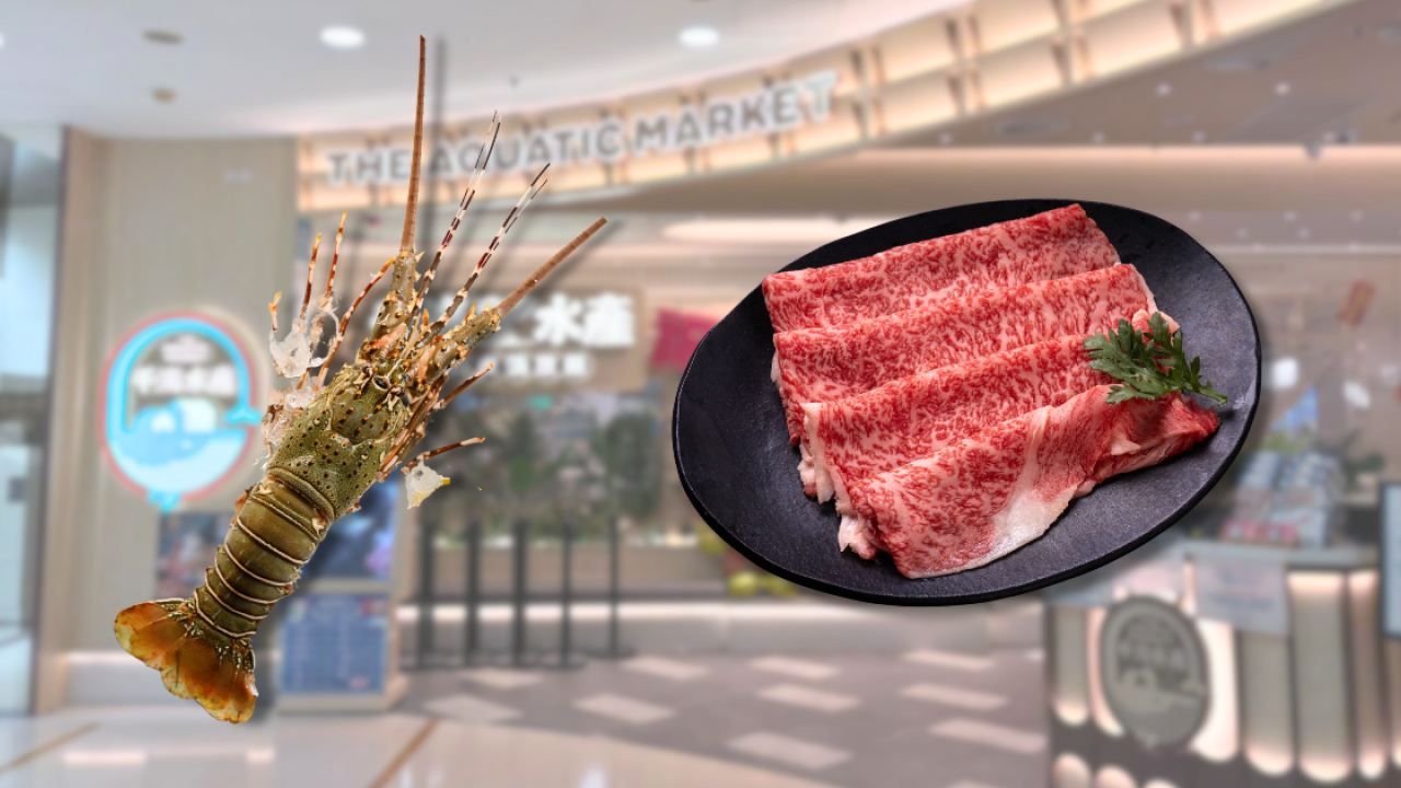 千海水產銅鑼灣新店開張！$438嘆龍蝦加日本A5和牛任食套餐／元朗新店10月尾登場