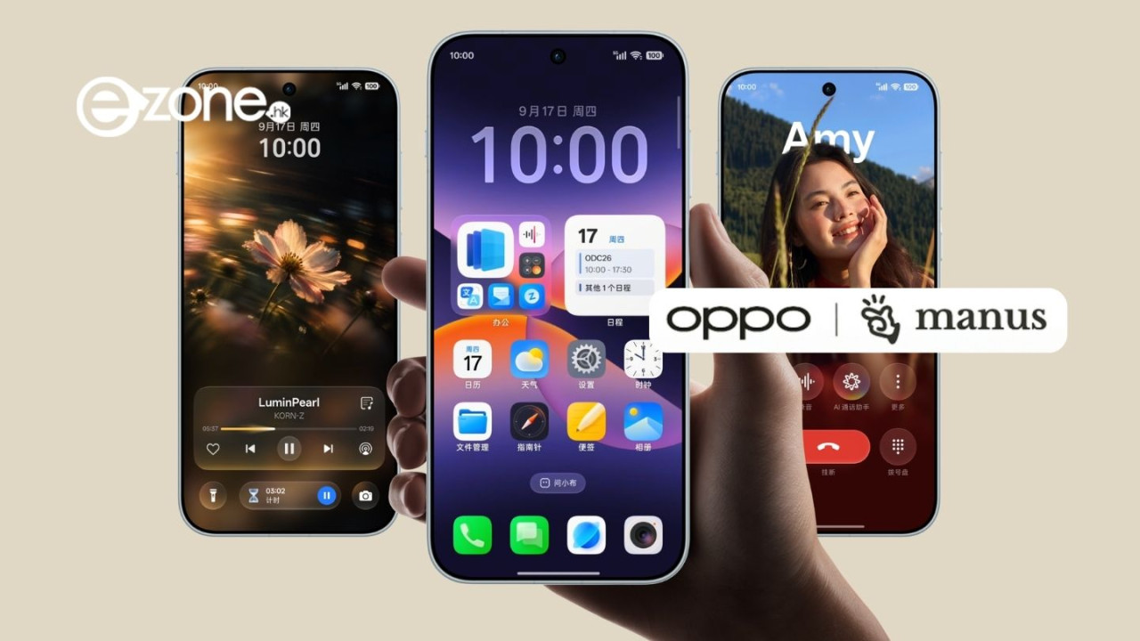 OPPO正式發布ColorOS 17 聯手Manus AI打造自動化手機 一鍵即刻Plan好行程！