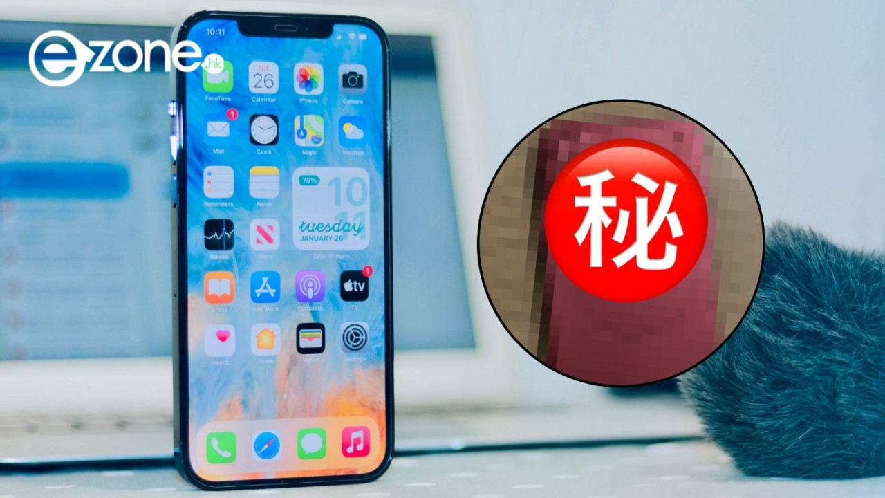 iPhone 18 模型機突發曝光　背部改用橫向矩陣模組　撞樣 Pro 版卻無長焦鏡頭