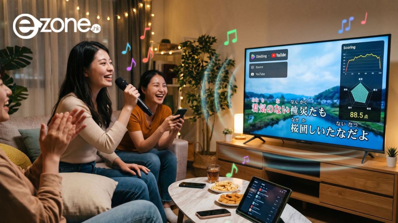 YouTube 一鍵變日式卡拉 OK！DimSing 開 Web 免費玩　支援評分、伴奏、逐字歌詞　簡單 4 步將屋企變 K 房！