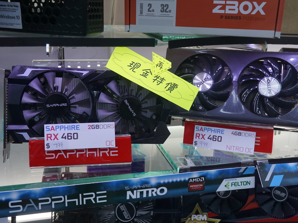 AMD RX 460 狠劈新低價 HK$799！