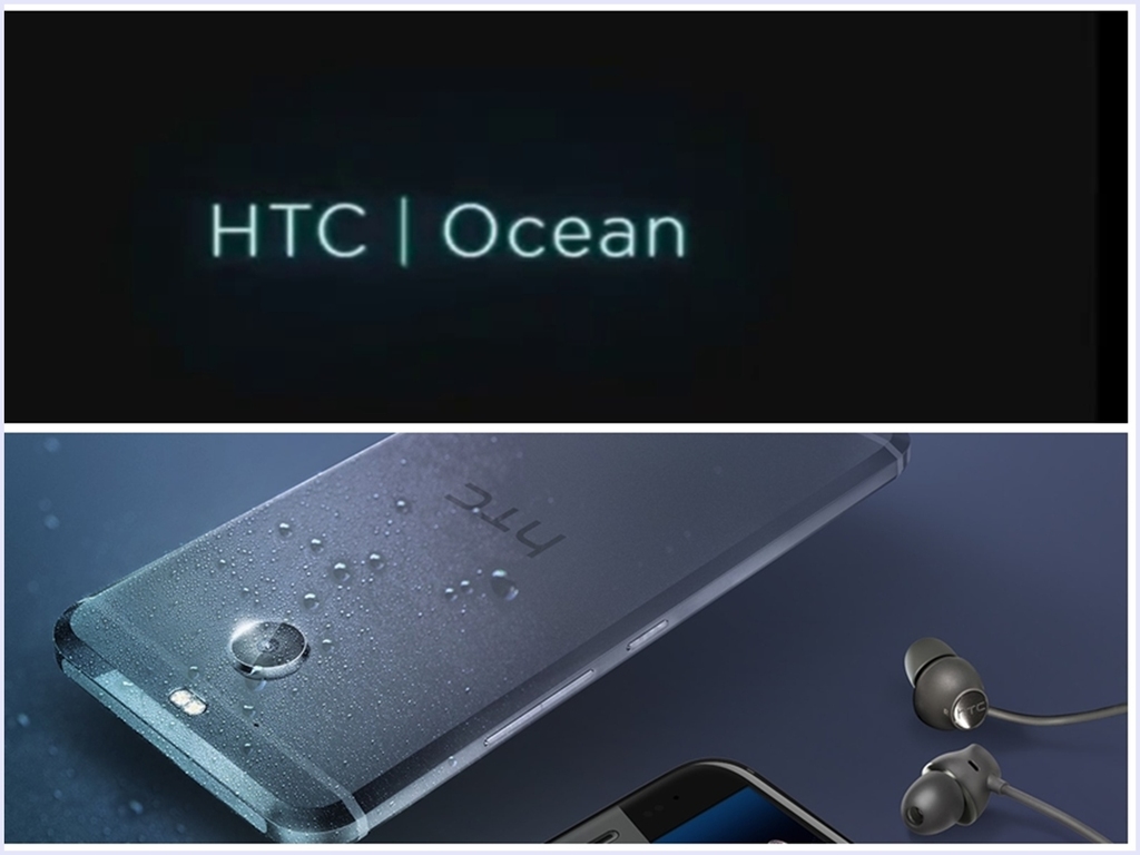 HTC Ocean 會是曲屏手機？ Edge Sense 功能露底？！