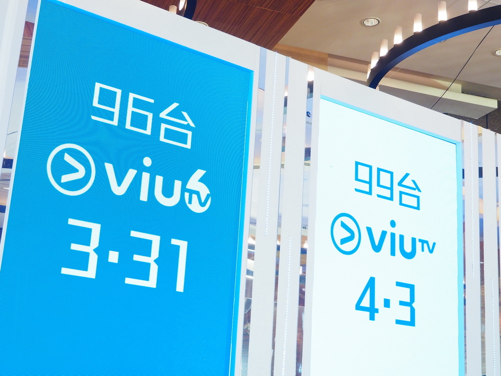 ViuTVsix96 英文頻道 3 月尾啟播