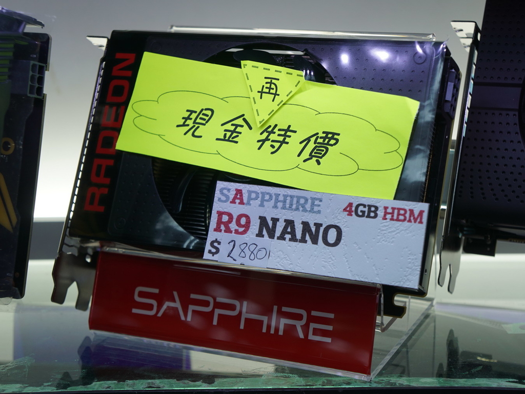 【勁減一千】R9 Nano 終極清貨  劈至 HK$2,880