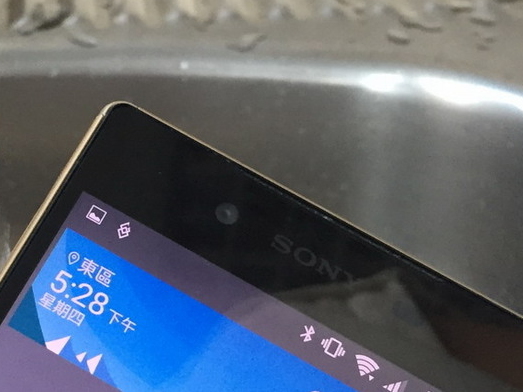 Sony 手機防水功能正唔正常？【一分鐘即 check】