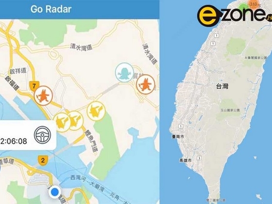 Pokemon Go 追蹤精靈 6 大地圖 【合集】死掉也不怕總有一款用得