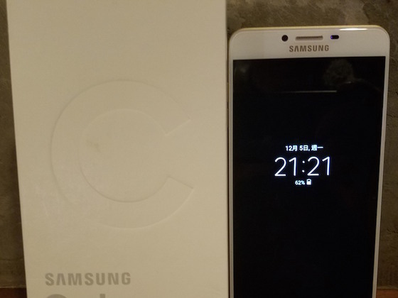 Samsung Galaxy C9 Pro水貨上手試