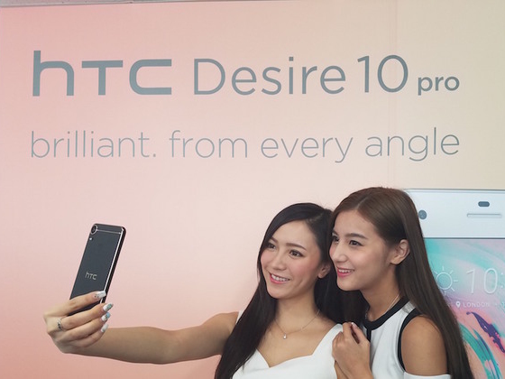 HTC中階機Desire 10 Pro登場【上手試】