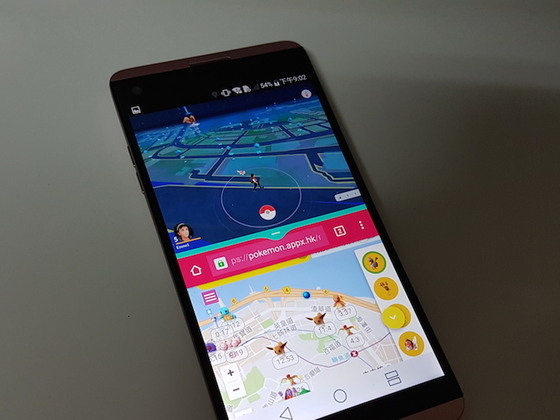 Android 7.0 強制使用雙屏幕秘技 輕鬆睇住地圖玩《Pokemon GO》