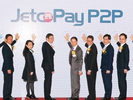 銀通推 Jetco Pay P2P 手機程式  首踏手機支付領域