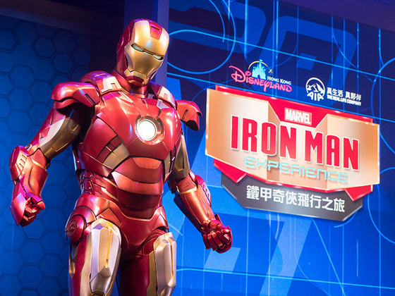 Iron Man 鐵甲奇俠飛行之旅 下年 1 月登陸香港迪士尼