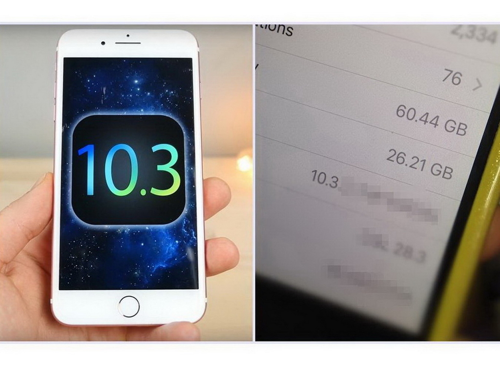 iOS 10.3 立大功！ 更新內存激增 7GB？！