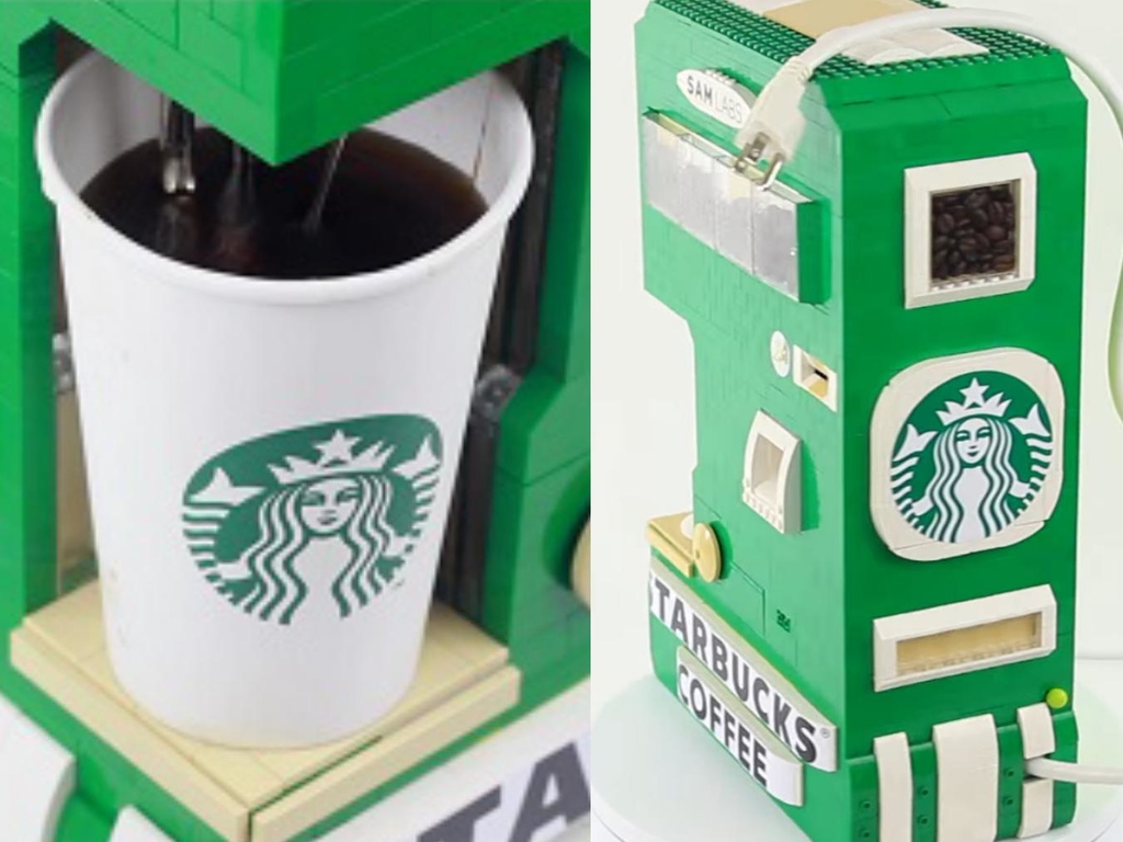 LEGO 推 Starbucks 自販機？ 入錢即沖香濃咖啡