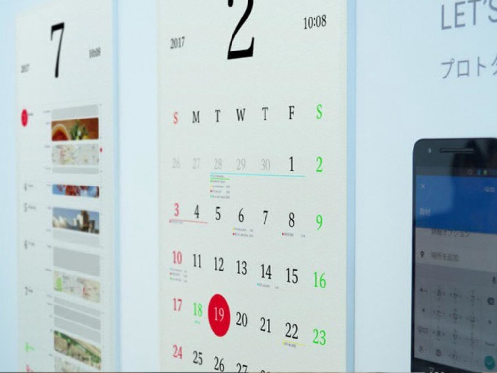 電子紙 epaper 智能月曆 一 App 同步更新
