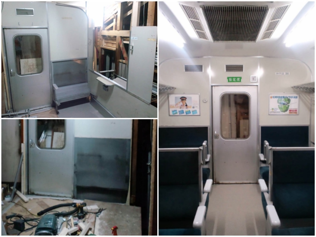 日本有心男屋企變車廂 真・電車組件粉飾睡房