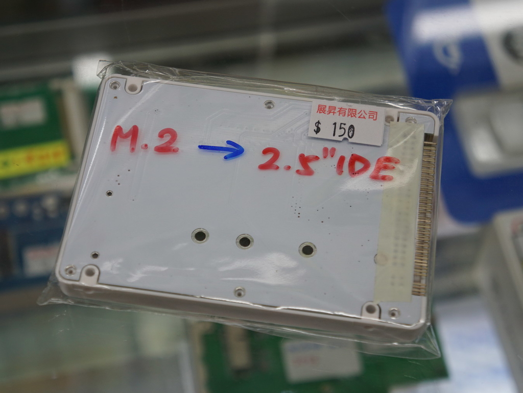 M.2 復古變 IDE 介面！ SSD 神奇轉換卡