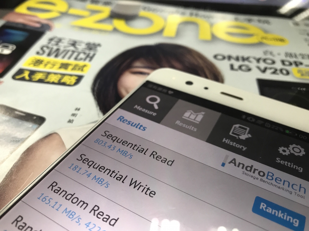 華為 P10／P10 Plus 「閃存門」？一步即 check 快定慢 