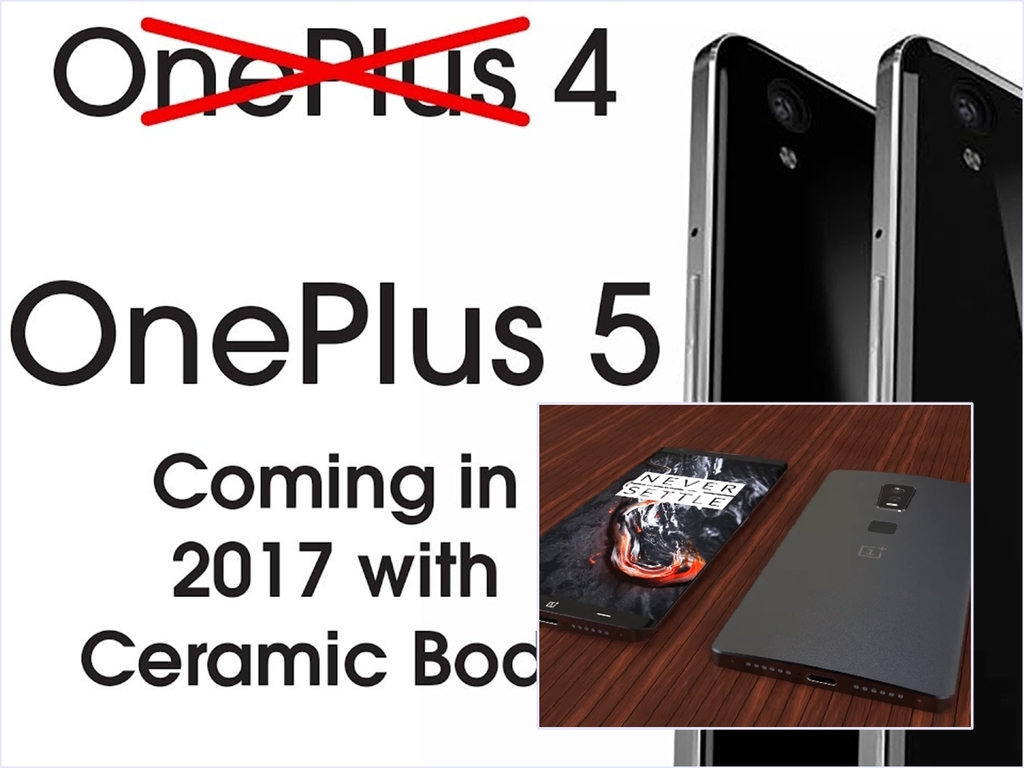4 字不祥‧8GB RAM 上陣！一加棄 4 直出 OnePlus 5