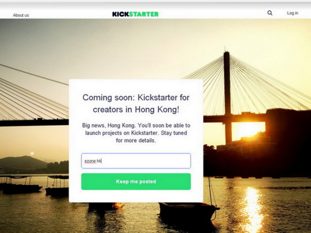 Kickstarter 登陸香港 集資易防走數？