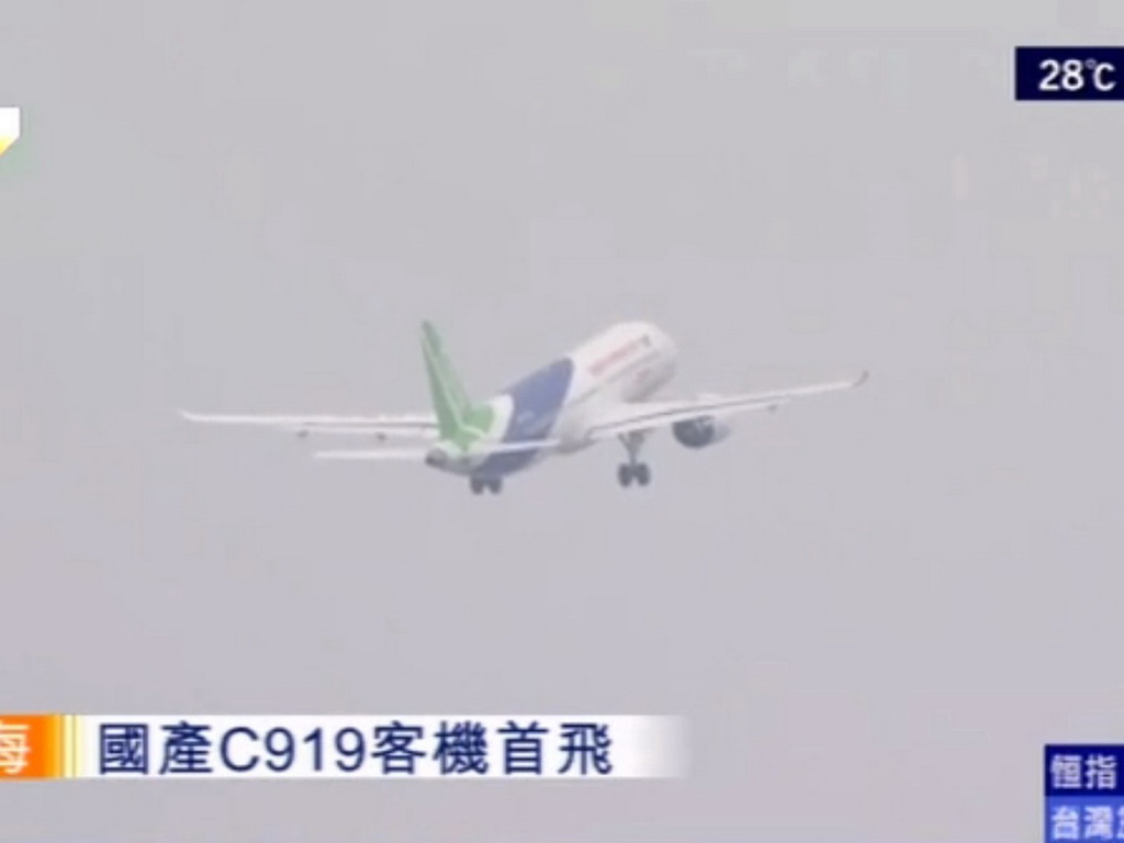 中國製 C919 客機上海成功起飛