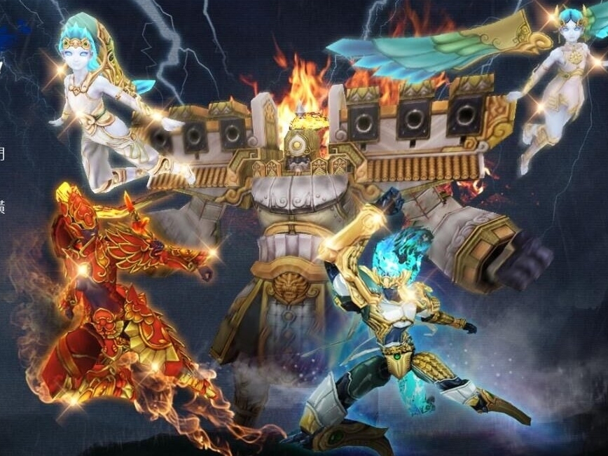 《天子傳奇 Online》翻生  三大主軸是噱頭