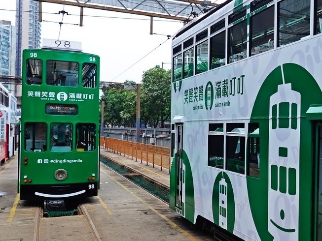 香港電車換新標誌另添笑笑樣