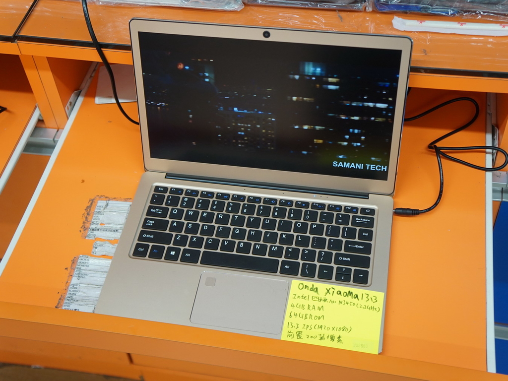 追加指紋辨識  大陸筆電再升呢！
