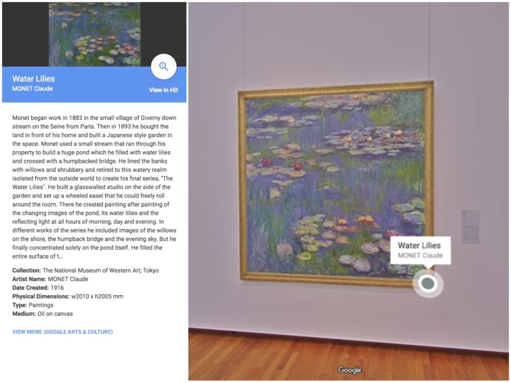 Google 帶你瞬間看博物館！安坐家中看名畫