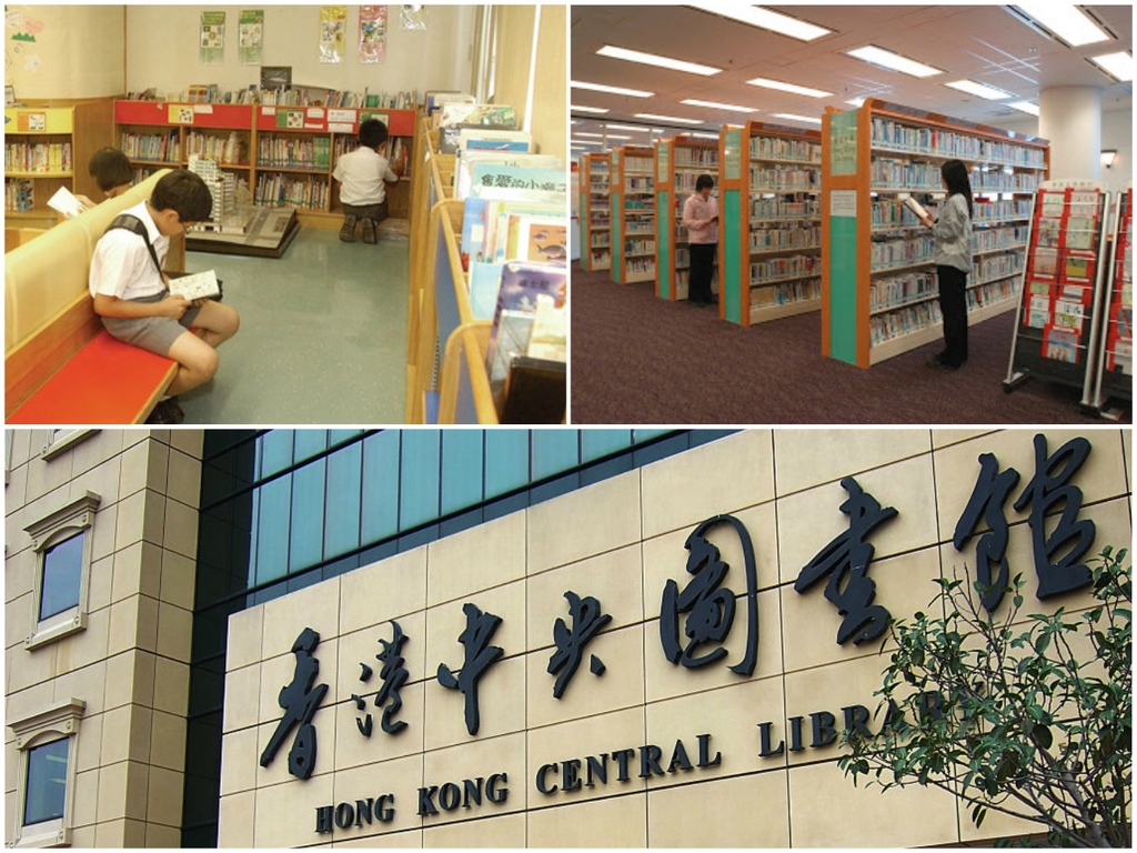 補領圖書證加價！香港公共圖書館 9 月調整收費