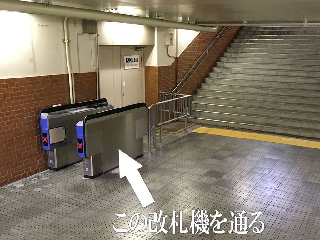 阪急電鐵神秘閘口通往異度空間？
