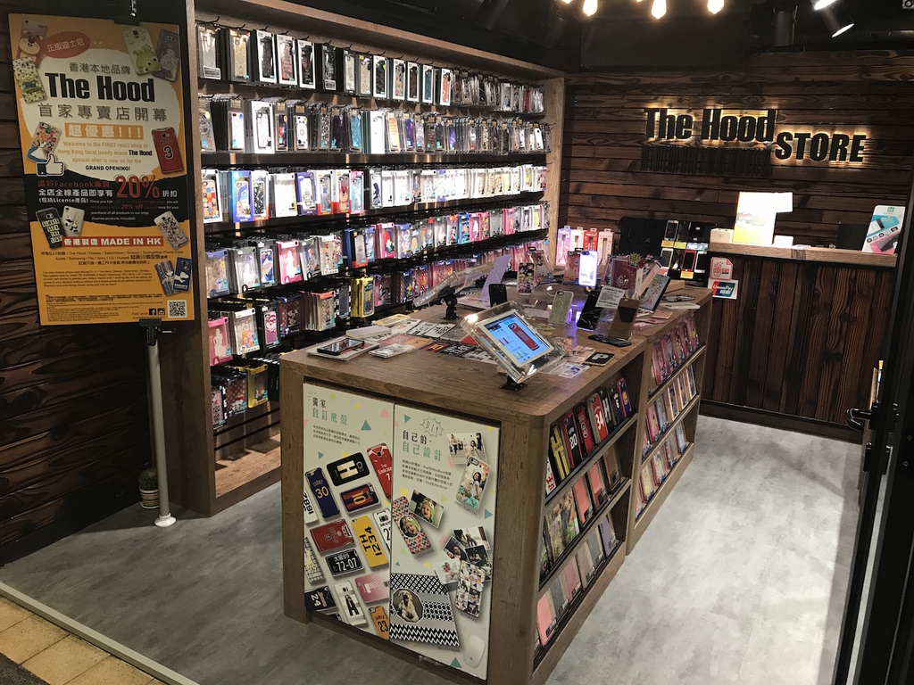  The Hood 支持本土創意 手機殼即選即做