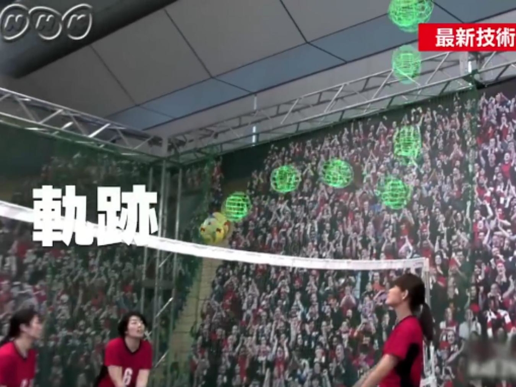 【觀衆有福】球類比賽將見實時虛擬軌跡？東京奧運將應用
