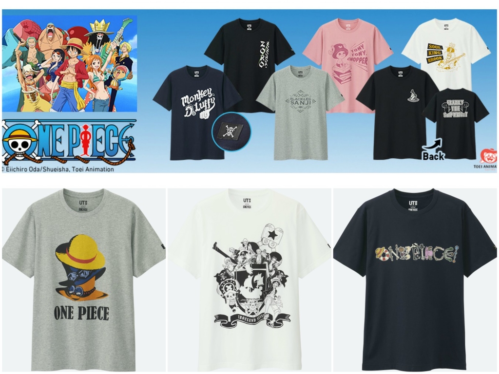 Uniqlo x One Piece 12 Tee 連環開賣！HK$99 將路飛穿上身