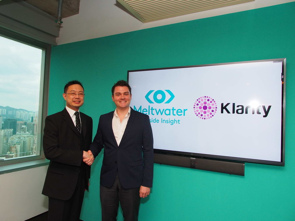 Meltwater 收購香港 startup