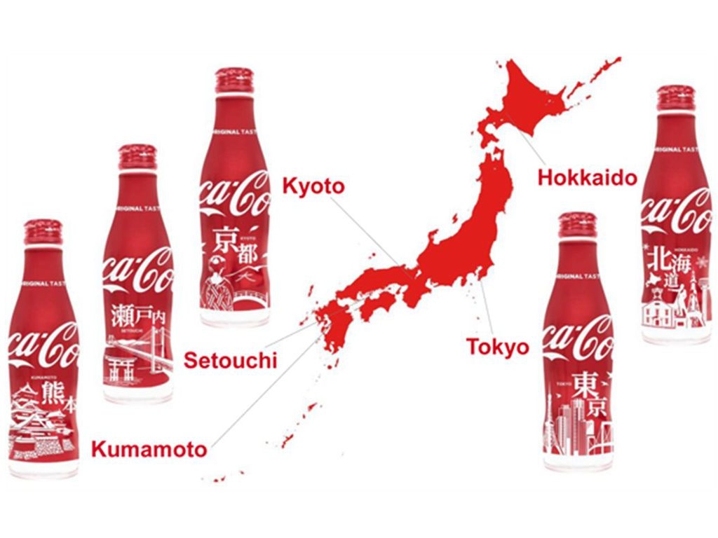 日本地域限定可樂  做手信一流