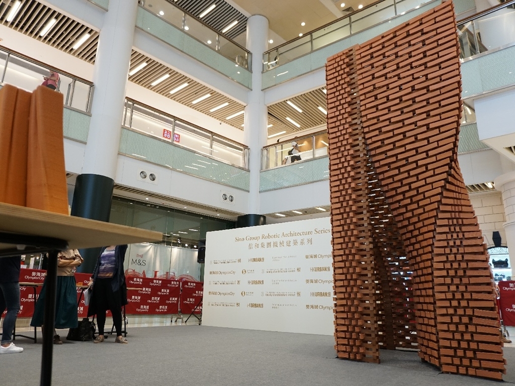 寫條 Formula 就起到樓?建築系機械人幫到手