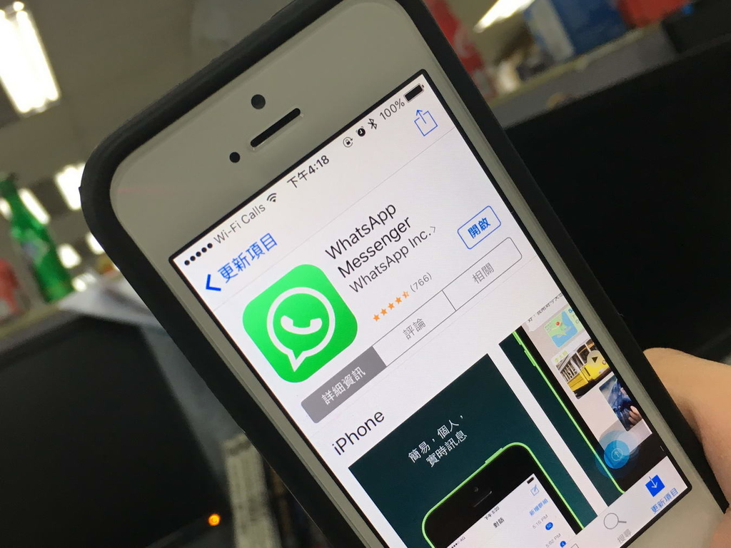 解除類型限制 WhatsApp 升級檔案傳送功能