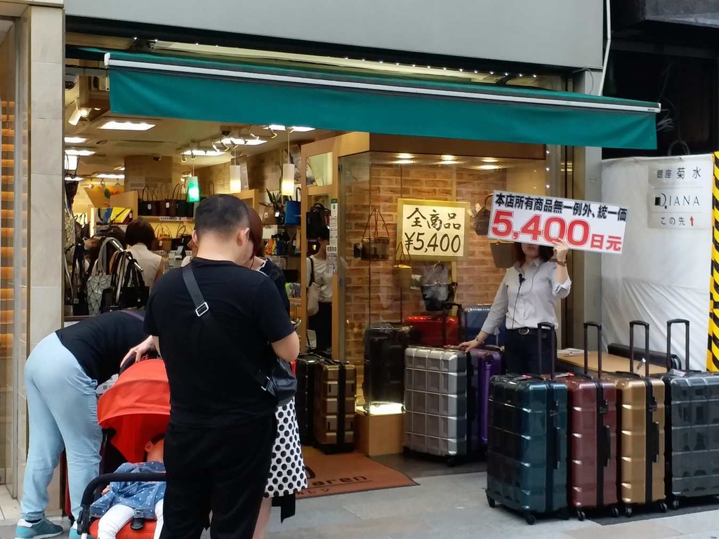 【開箱】購物狂救星！東京筍買 HK$377 日製 28 吋行李箱