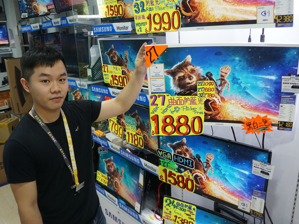 腦場價低至 HK$1,090  曲面顯示器大搜查