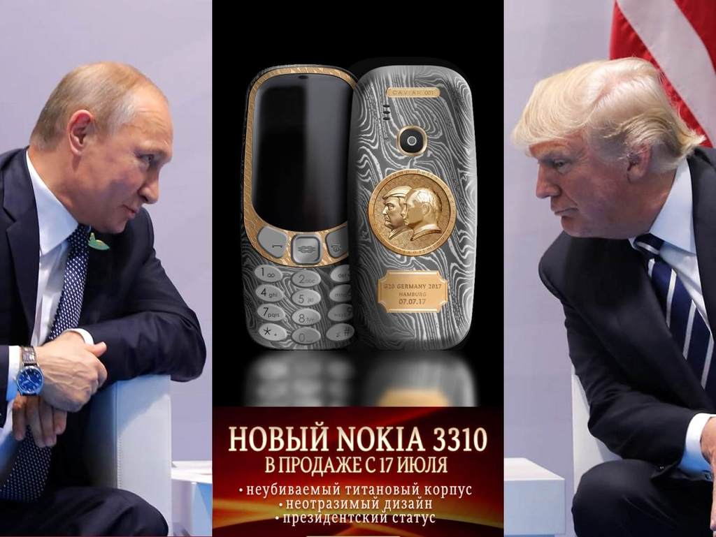 Nokia 3310 特朗普 × 普京狂人合體版