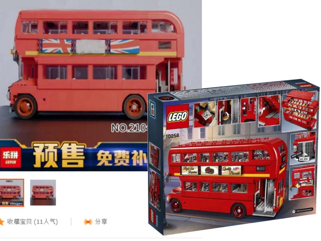 淘寳驚現老翻 LEGO 倫敦雙層巴士！7 月底出二百蚊有找