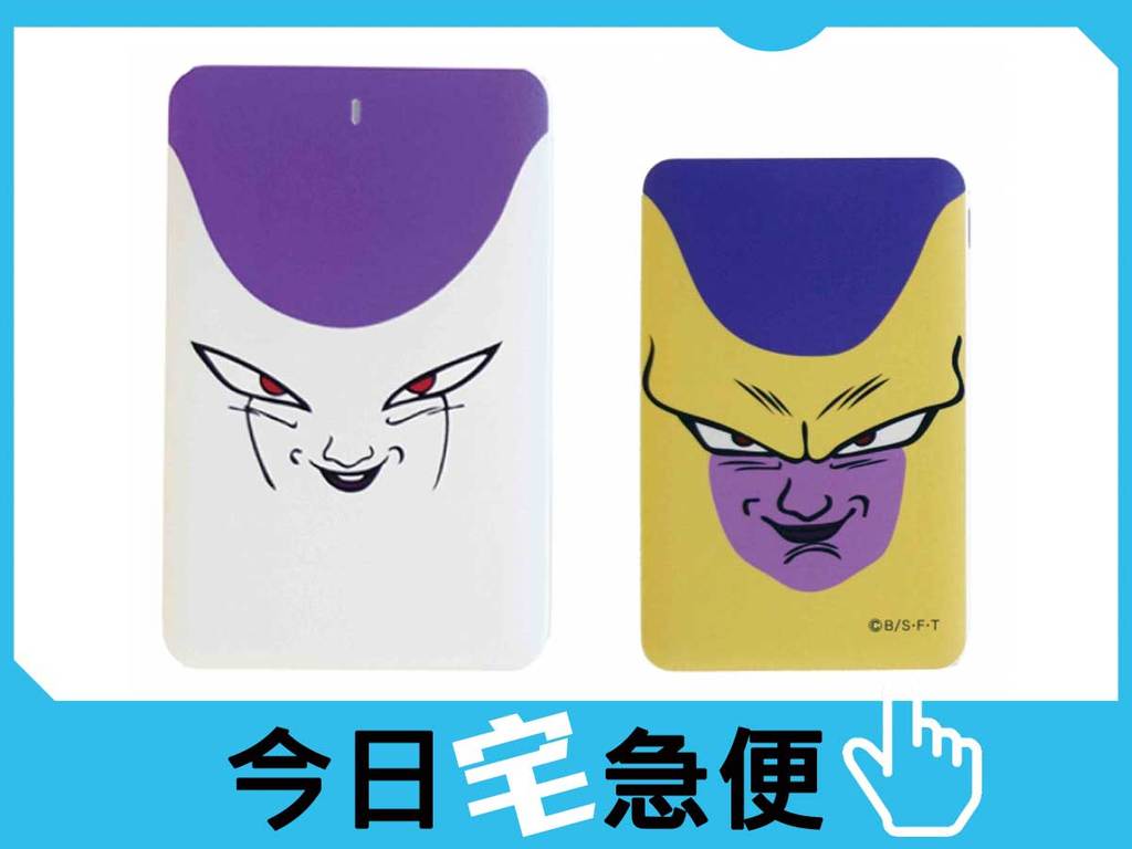 【今日宅急便】台場限定菲利精品 殺喪屍兼塔防Fortnite