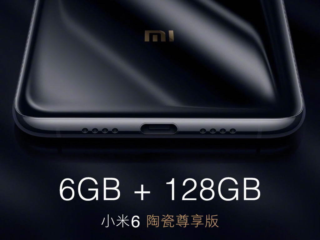 6GB RAM‧128 ROM！香港版小米 6 下週開賣