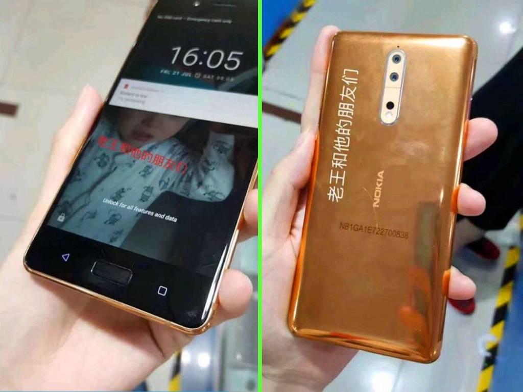 Nokia 8 土豪金銅色現身 山寨定正印？