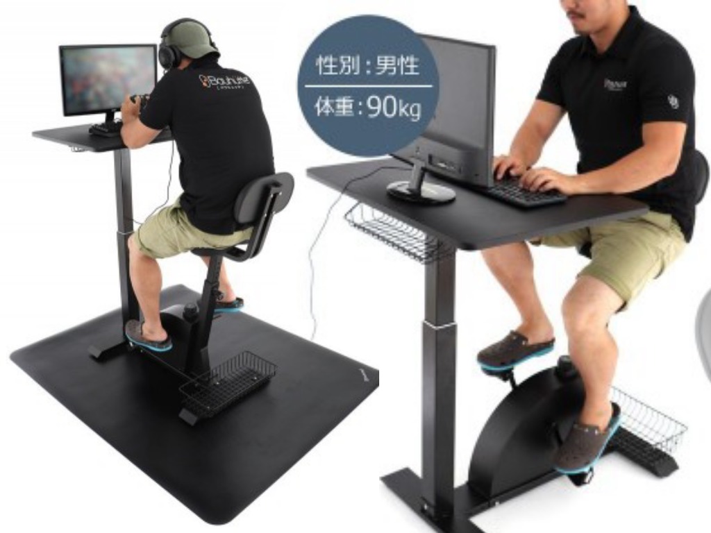【OL 恩物】減肚腩大腿必備運動電腦桌