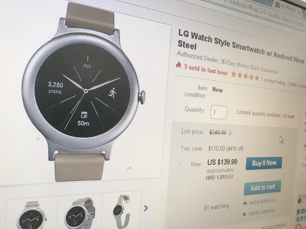 LG Watch Style 激減！五六折平玩 Android Wear 2.0