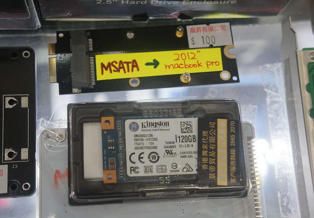 mSATA SSD 裝落 MacBook？  HK$100 神奇轉換卡