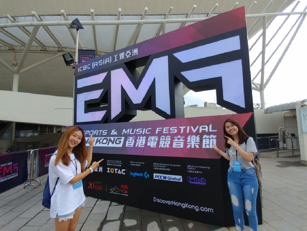 香港電競音樂節 Festival Zone 八大焦點