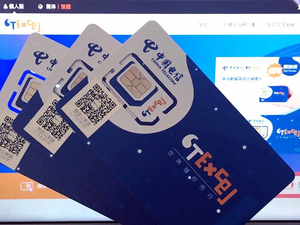 免費派 SIM 卡！CTExcel 香港正式推服務計劃
